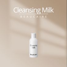 Cleansing Milk, Beaucaire
